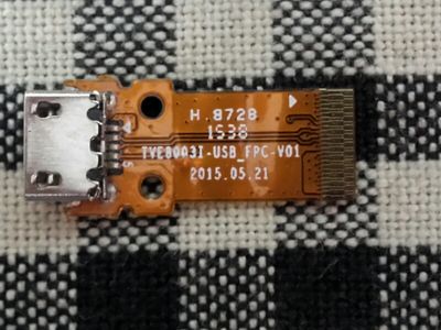 USB/Ladebuchse P8314