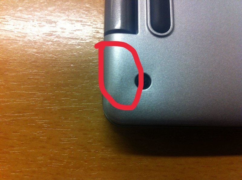 Gehäuseboden rechts